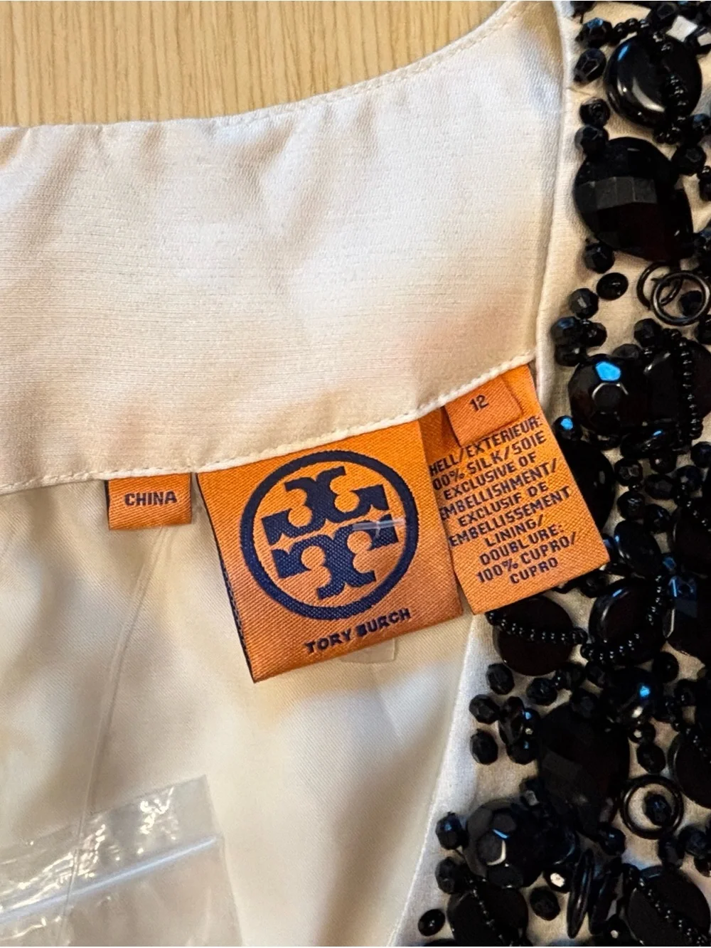 Tory Burch Grania Beaded Neck Silk Tank Top Ivory Cream Sz 12